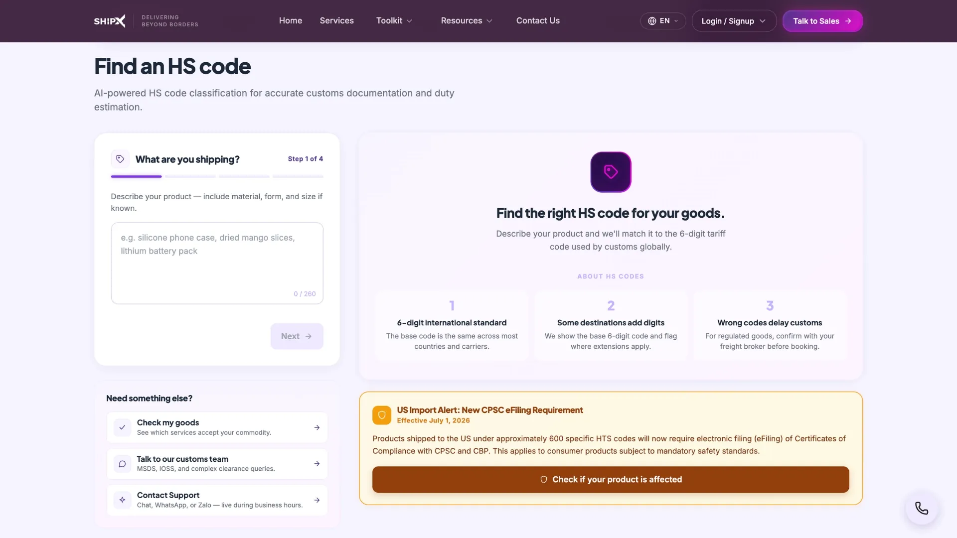 ShipX HS Code Finder — AI-powered customs classification tool for ASEAN cross-border sellers